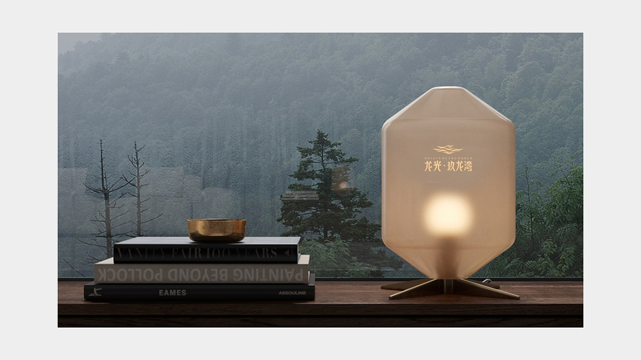 龙光 ● 玖龙湾 VI（图ZMTEzMzIyMzM2） - 品牌 - 站酷设计师哇嘎李供原创素材 - 站酷ZCOOL