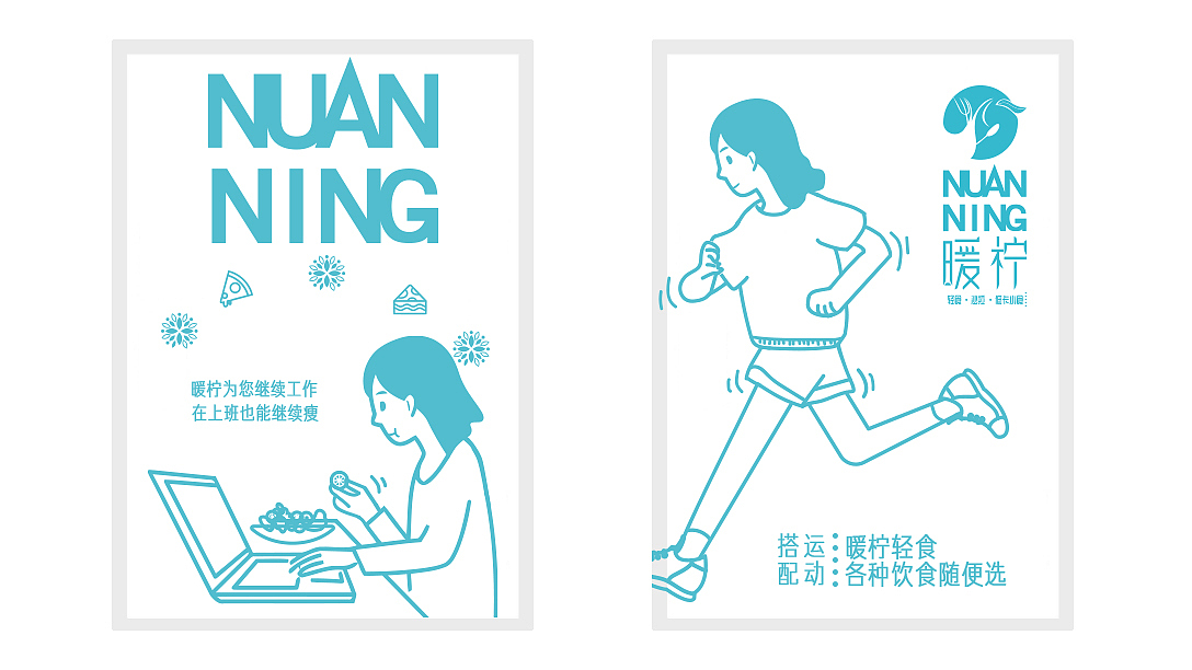 工作总结（图ZMjcwMDg0ODg4） - Logo - 站酷设计师我想哭泣原创素材 - 站酷ZCOOL