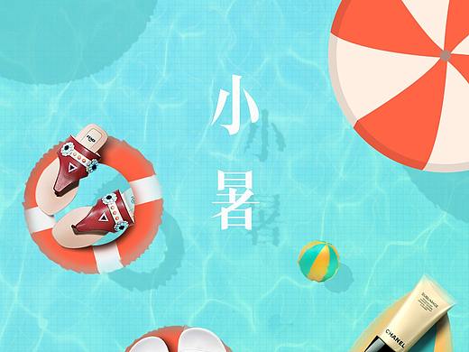 移动端推广图（个人主页-ZMjQ5MTM3MDA=） - 其他UI - 站酷设计师HediChan原创素材 - 站酷ZCOOL