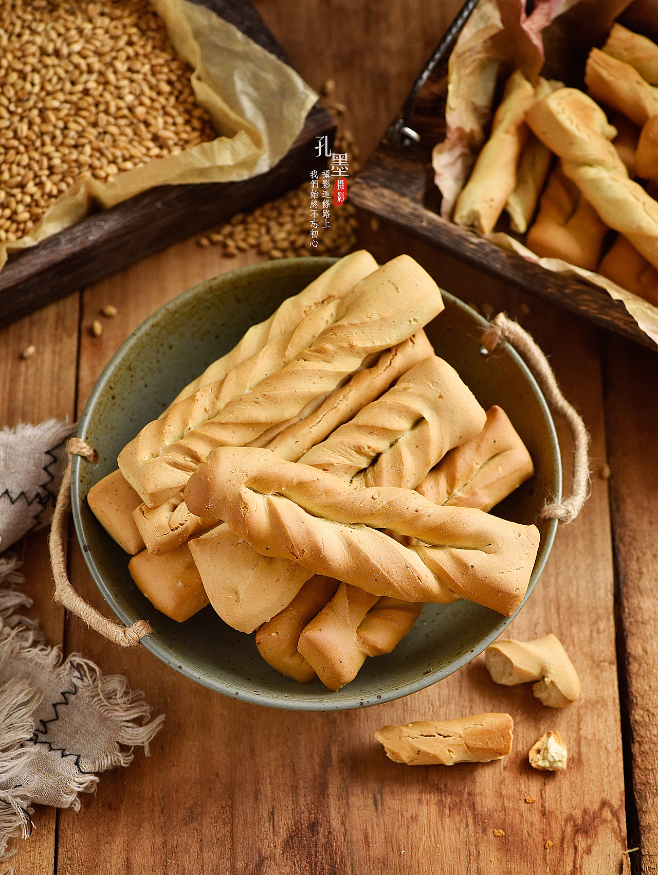 麻花拍摄（图ZMjIyNjg0NzA0） - 产品摄影 - 站酷设计师周睒睒原创素材 - 站酷ZCOOL