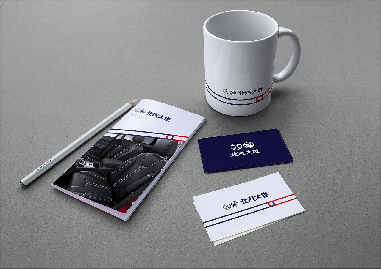 北汽大世辅助图形（图ZMjMzOTI2MzU2） - 品牌 - 站酷设计师虎皮青蛙原创素材 - 站酷ZCOOL