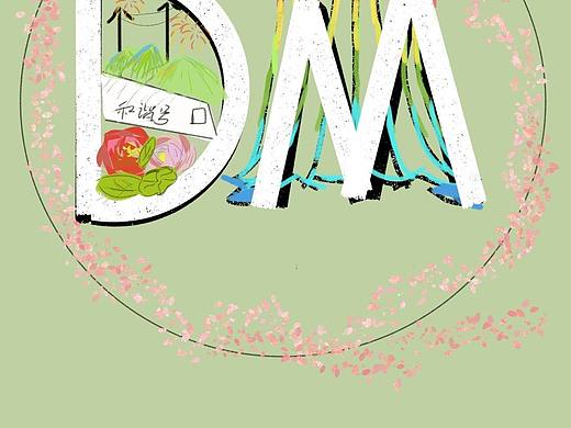 中国东盟-赛事参赛作品赛道1-中国13885263348