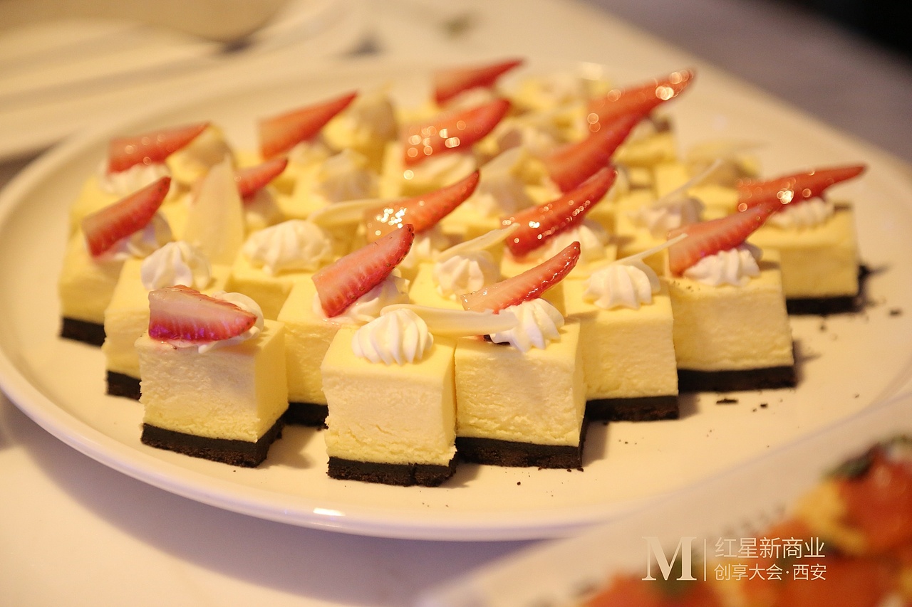 红星新商业创享大会（图ZMjA5MzMzOTYw） - 展陈设计 - 站酷设计师繁星小珂原创素材 - 站酷ZCOOL