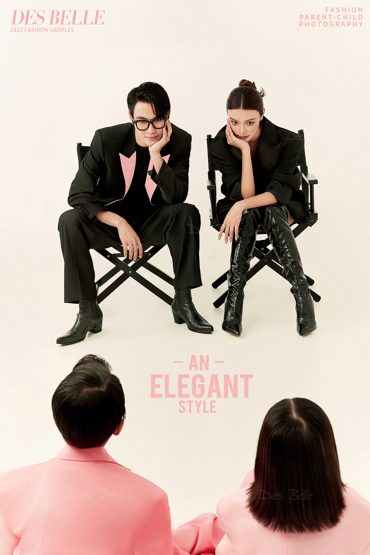 2022年暑假新品发布（图ZMzExNDkyNzA0） - 人像摄影 - 站酷设计师德斯贝儿金源店原创素材 - 站酷ZCOOL