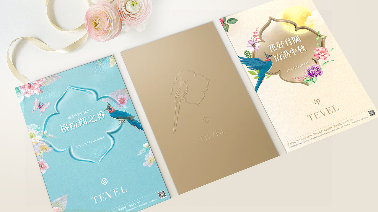 堂皇家纺品牌重塑︱视觉演绎（图ZOTAwMTQyMDg=） - 品牌 - 站酷设计师五克氮创意设计原创素材 - 站酷ZCOOL