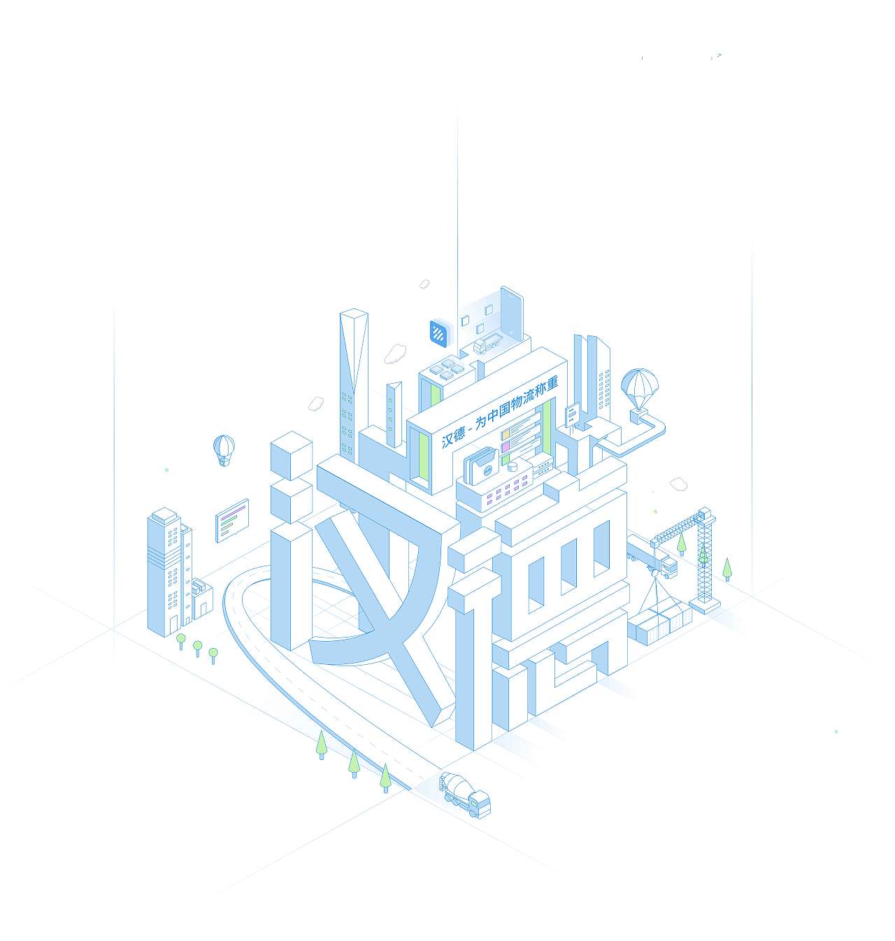 VI手册、画册、官网小插画（图ZMTM5NjQ2MzY0） - 品牌 - 站酷设计师周周周周2原创素材 - 站酷ZCOOL
