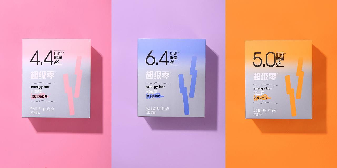 超级零 断糖能量棒
