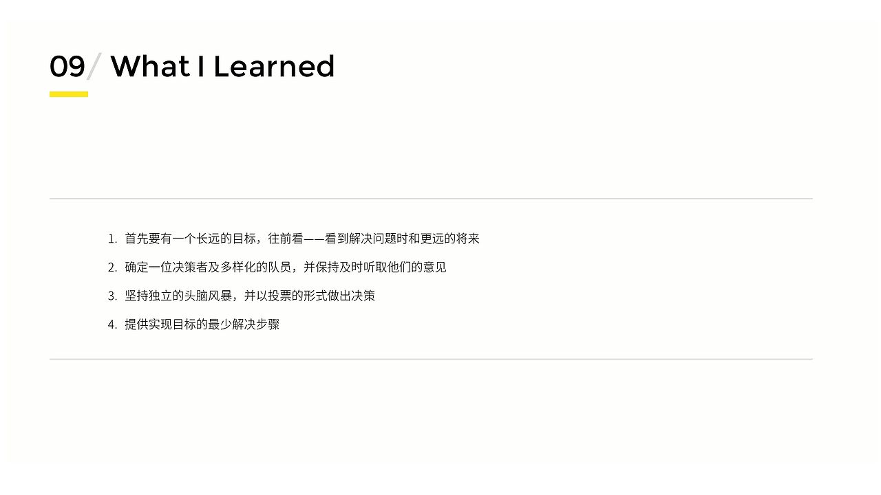 FindU：年轻人未来的友聚方式（图ZMTg5NTIwMjg0） - APP界面 - 站酷设计师Ethan_Peng原创素材 - 站酷ZCOOL