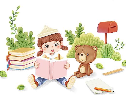 儿童学习手册封面图