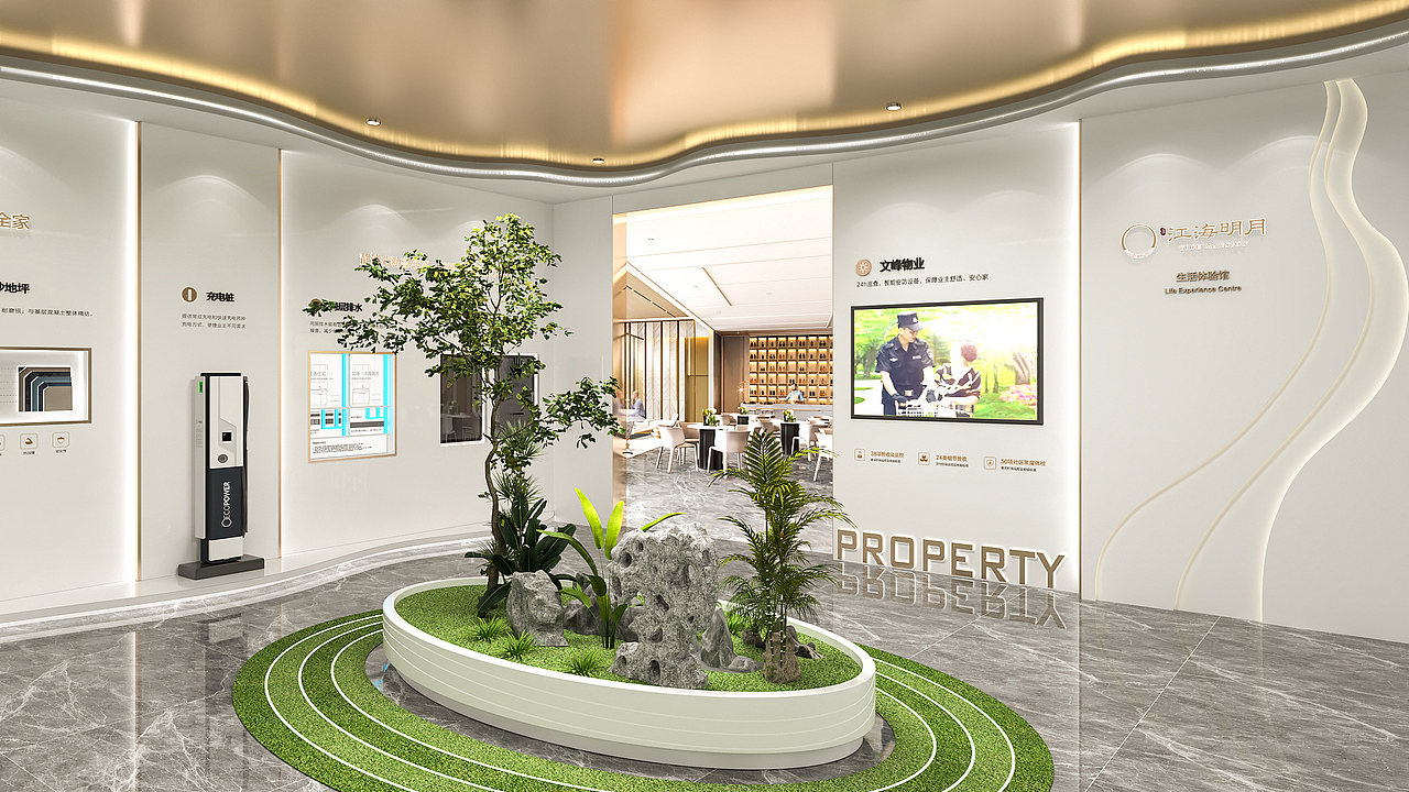 江海明月工法馆