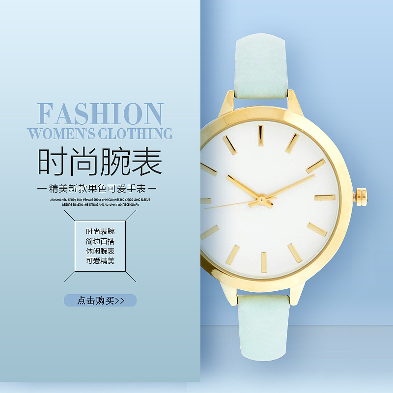 主图（图ZMTgxODg1MDg0） - 电商 - 站酷设计师审视未来原创素材 - 站酷ZCOOL