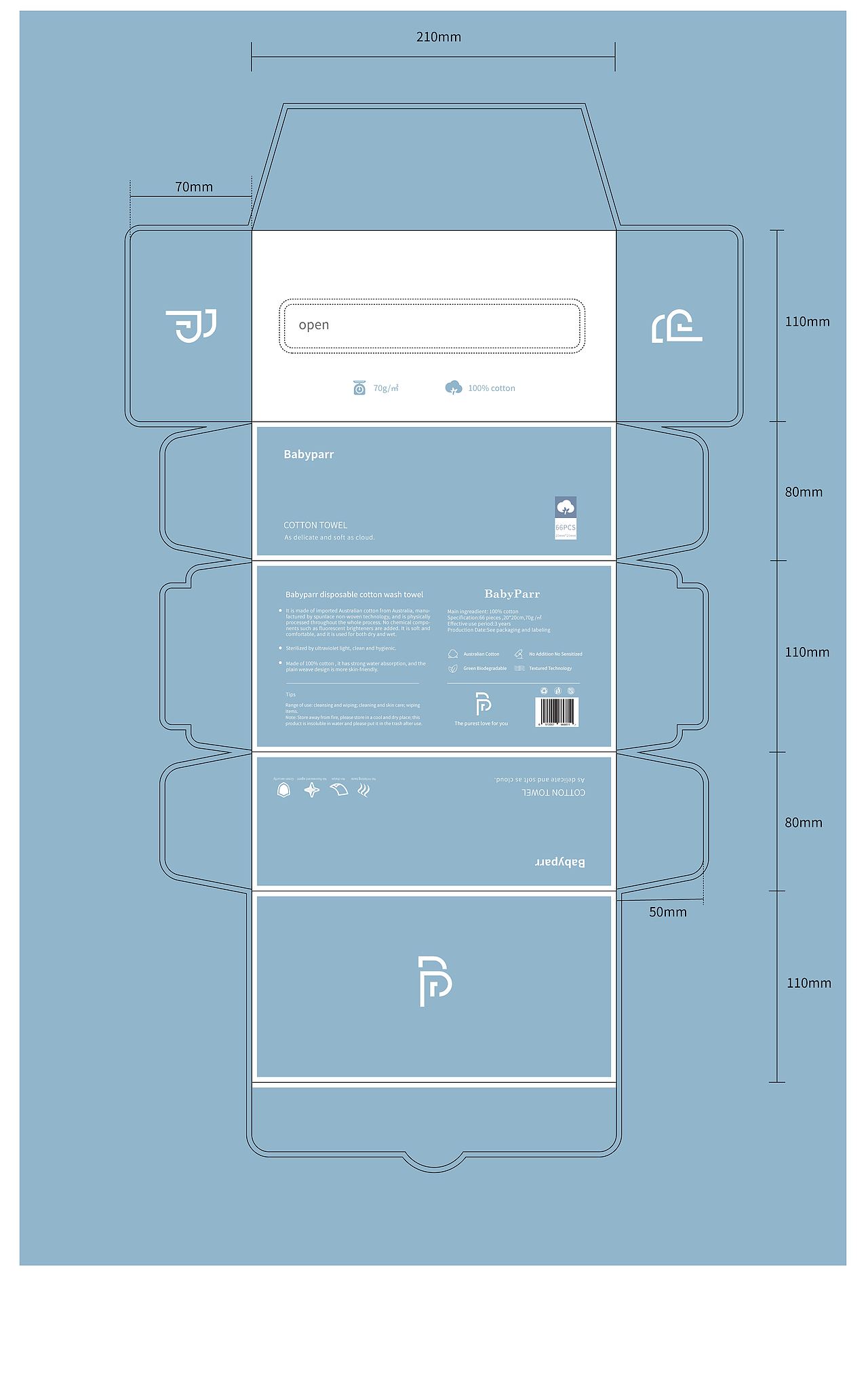 Babyparr（图ZMjgzMTY0NDAw） - 包装 - 站酷设计师Chyimo景瑞原创素材 - 站酷ZCOOL