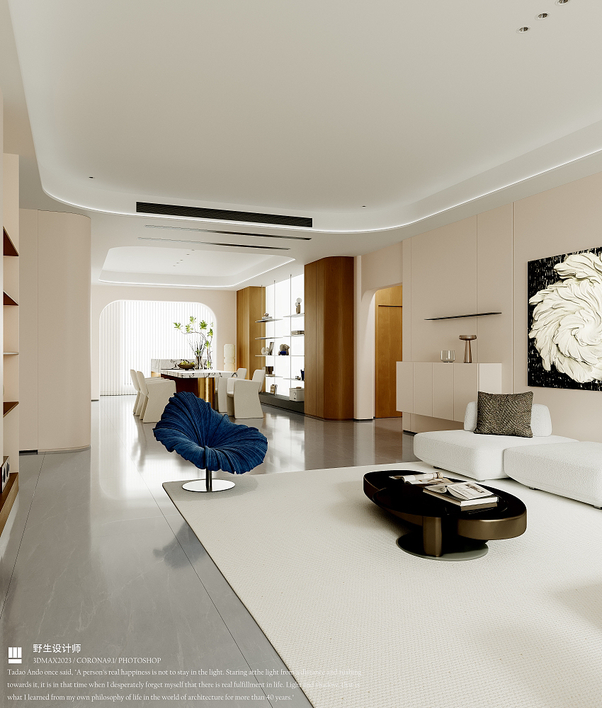 现代奶油风结合大平层