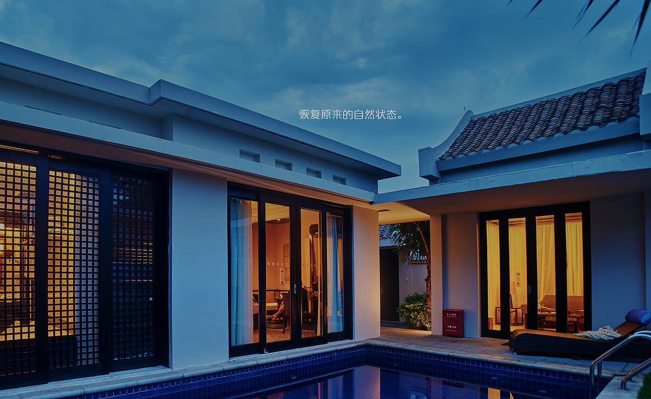 西水巷品牌标志提案（图ZMTE2MDcxODg0） - Logo - 站酷设计师设计师吴伟原创素材 - 站酷ZCOOL