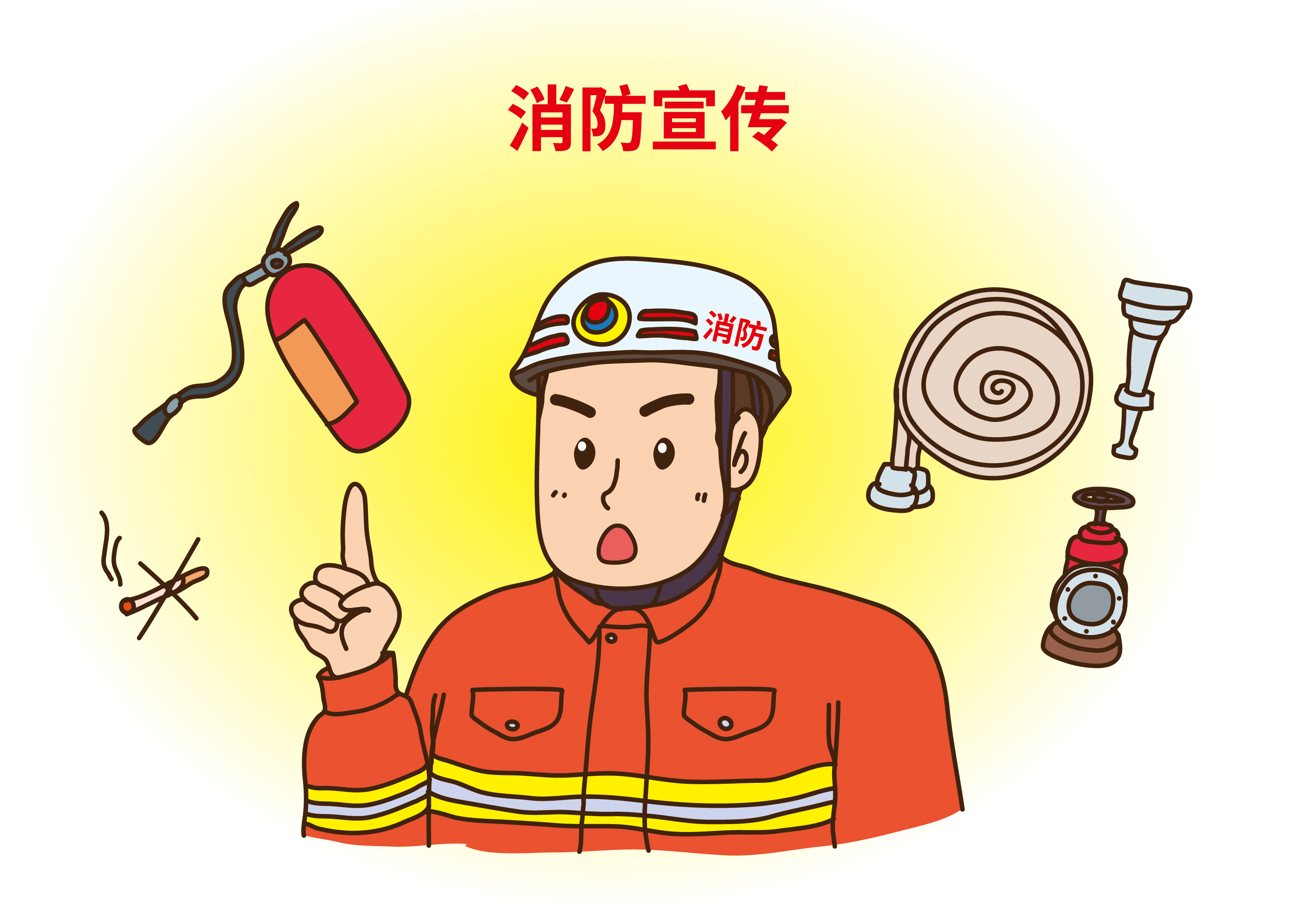 重罚-交通安全漫画_交通安全漫画_中国百科网