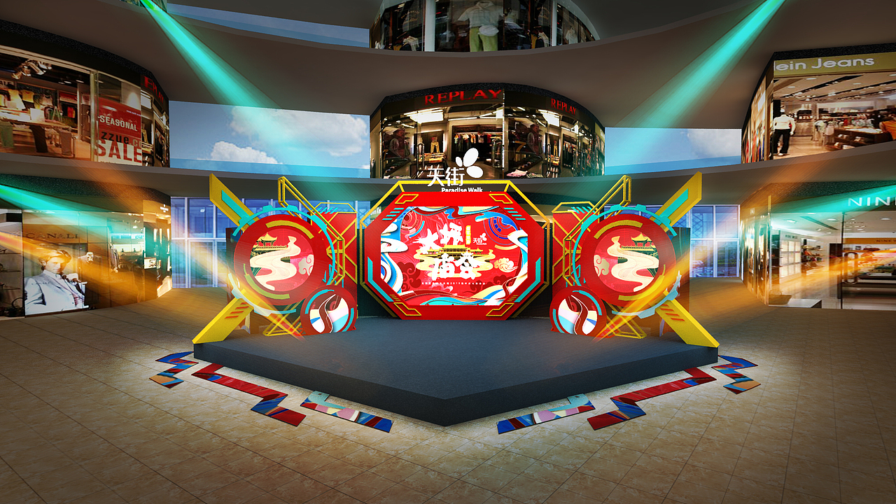 重庆龙湖天街庙会