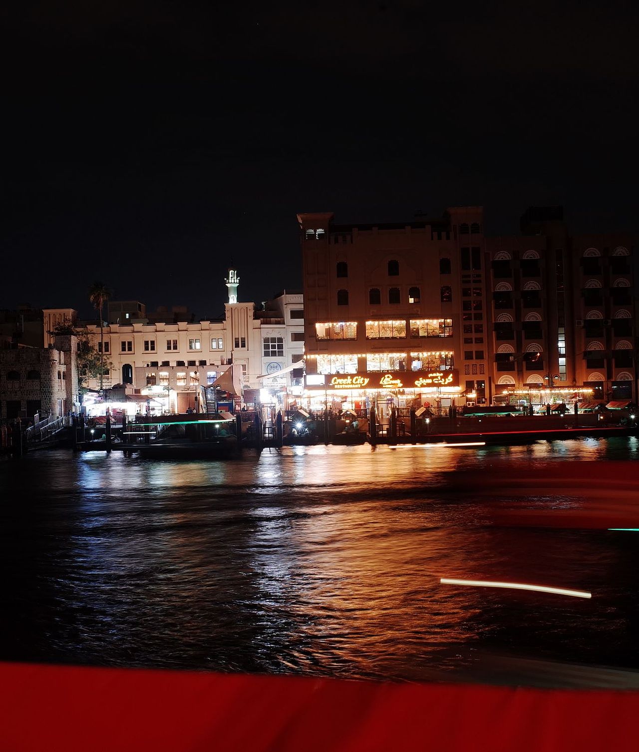 By the river of creek