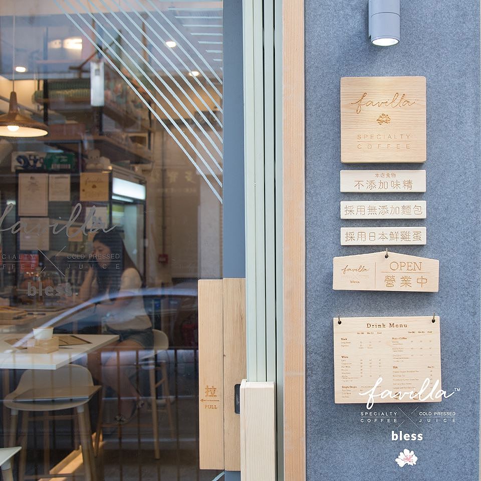 北欧+日系简约主义作餐厅主题VI设计（图ZMTM5MDgwODk2） - 品牌 - 站酷设计师深浅品牌设计原创素材 - 站酷ZCOOL