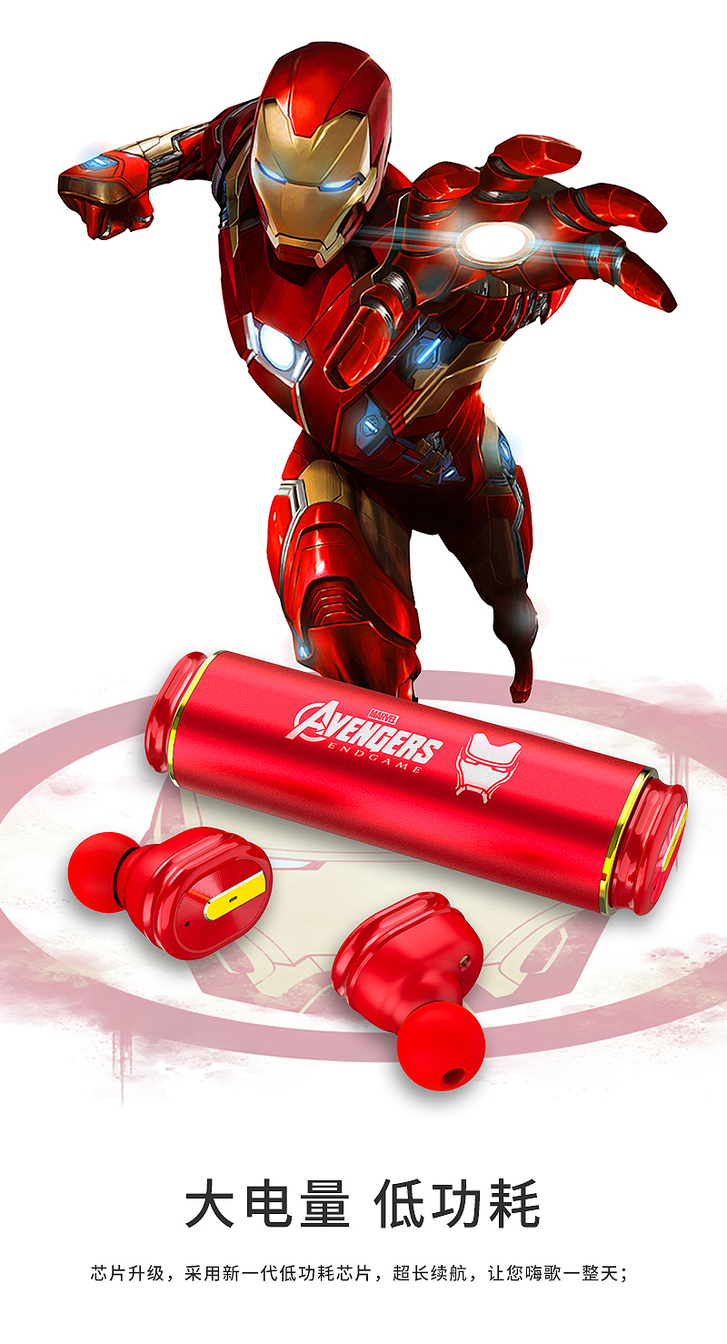 可怡·口红款TWS无线蓝牙立体声耳机（图ZMTcwNDcyNjMy） - 运营设计 - 站酷设计师是孙大圣么原创素材 - 站酷ZCOOL