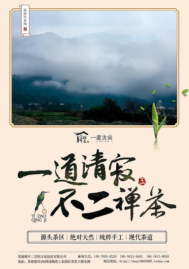 2015年的部分地产设计1