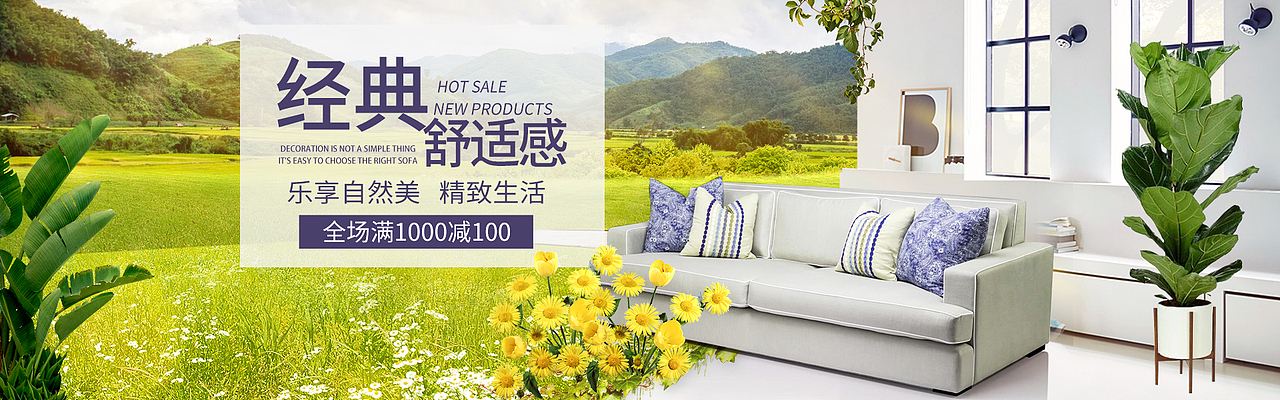 banner（图ZMTg2MTMwNzQ4） - 其他平面 - 站酷设计师小豆丫原创素材 - 站酷ZCOOL