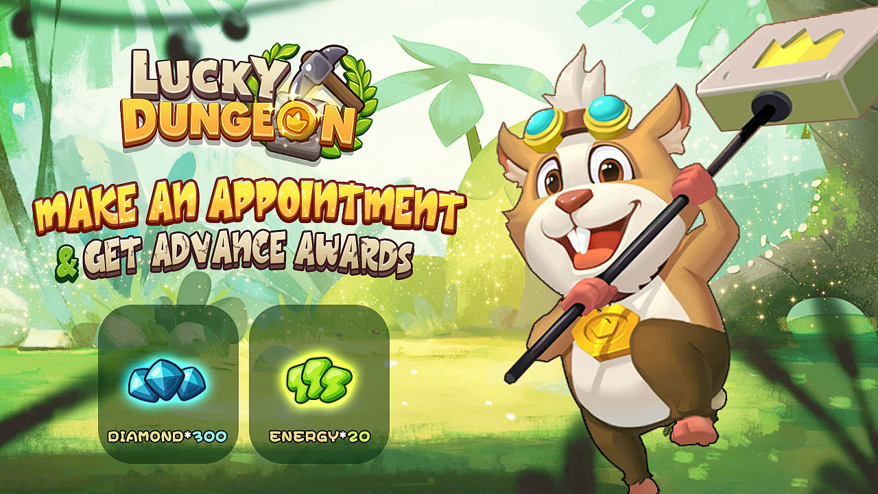 2020上半年活动页合集