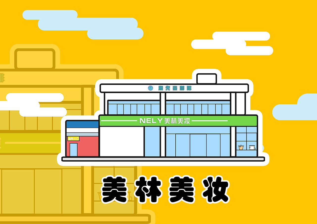 线框图（图ZMTYwNjgxNzEy） - 闪屏/壁纸 - 站酷设计师全身都是正能量原创素材 - 站酷ZCOOL