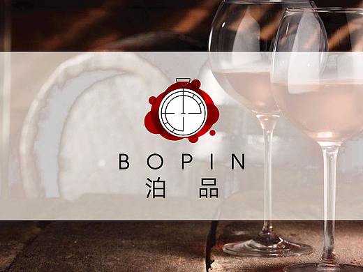 红酒品牌 标志设计案例