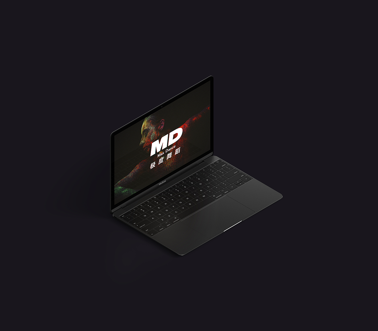 Max Dance 极度舞蹈 vi（图ZMTQwNjczOTQw） - 品牌 - 站酷设计师SINGU原创素材 - 站酷ZCOOL