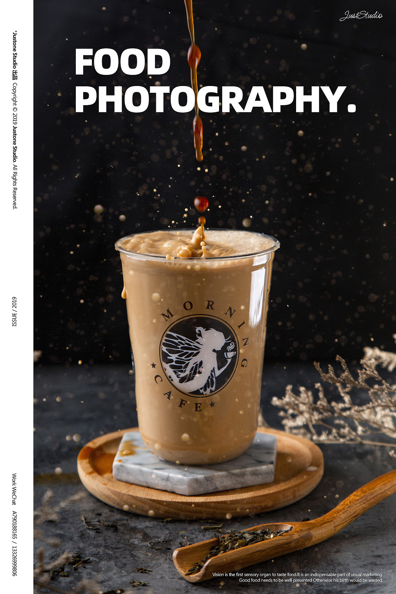 茶饮摄影 | MOENING 魔灵（图ZMTY2OTY0MDM2） - 产品摄影 - 站酷设计师HFYSTUDIO原创素材 - 站酷ZCOOL