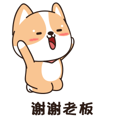 卡通柯基表情包《一只特立独行的基（第二弹）》（图ZMTk2NDkwNjI4） - 网络表情 - 站酷设计师东篱丶原创素材 - 站酷ZCOOL