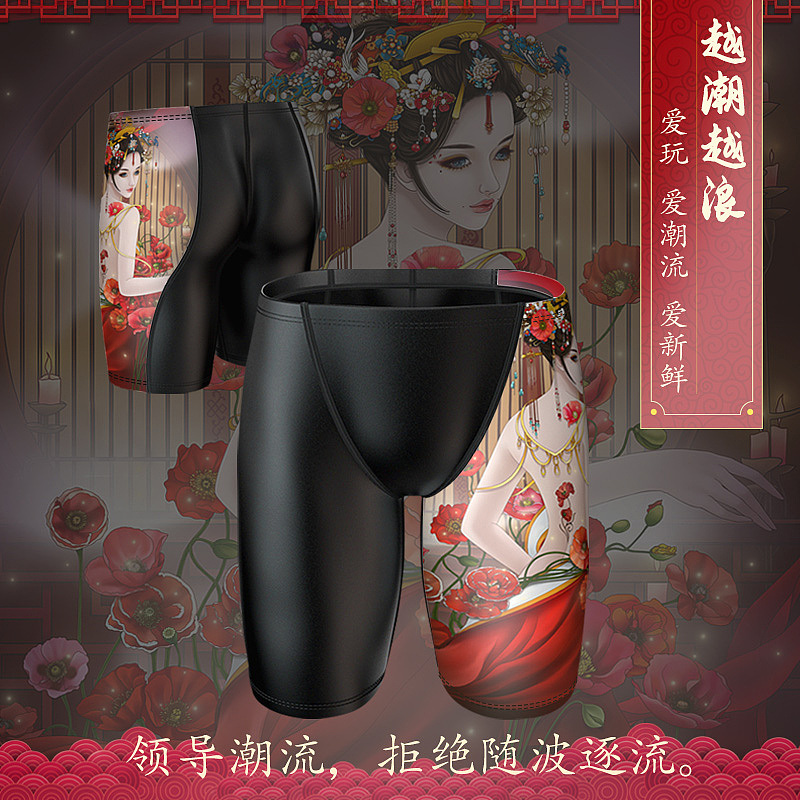 電商制作（圖ZMjE3MDIxNTQ0） - 其他 - 站酷設(shè)計(jì)師心尚善原創(chuàng)素材 - 站酷ZCOOL