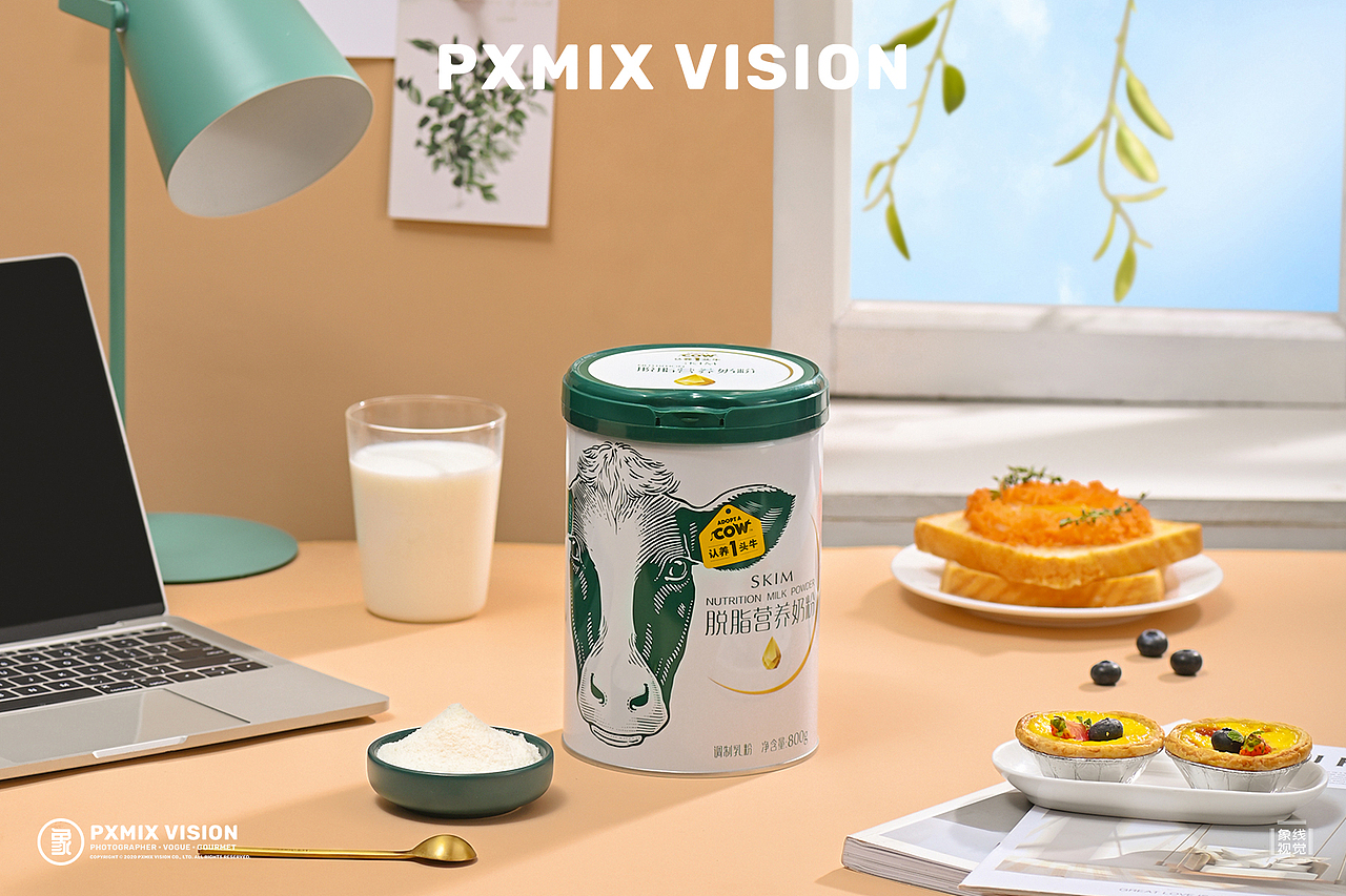 认养一头牛 脱脂奶粉 x 光影集 PXMIX（图ZMjM0MjM3NTIw） - 产品摄影 - 站酷设计师光影集原创素材 - 站酷ZCOOL