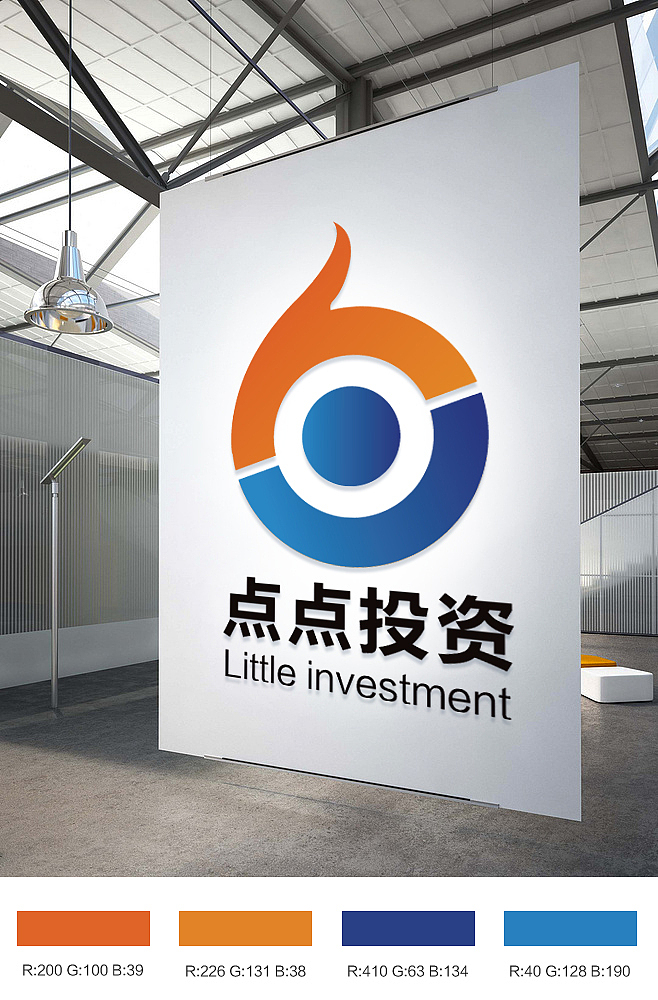 logo（图ZNjY3MTA1NjA=） - 品牌 - 站酷设计师醉酒熊猫原创素材 - 站酷ZCOOL