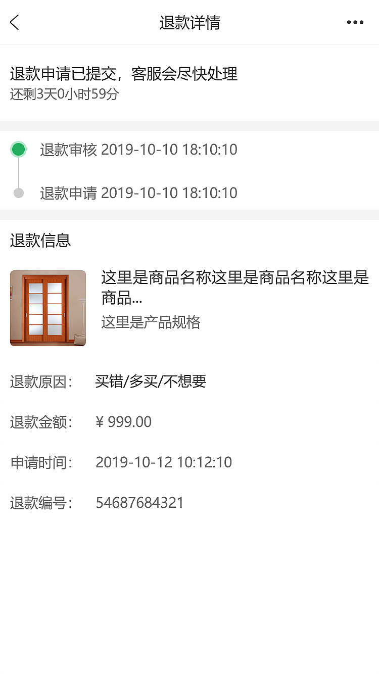 建装H5（图ZMTgyOTg1MzI0） - APP界面 - 站酷设计师韩某某某某某原创素材 - 站酷ZCOOL