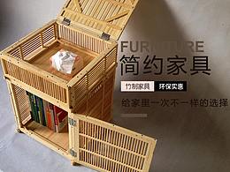 竹制收納床頭柜DIY多功能儲物方形現(xiàn)代簡約實木北歐日