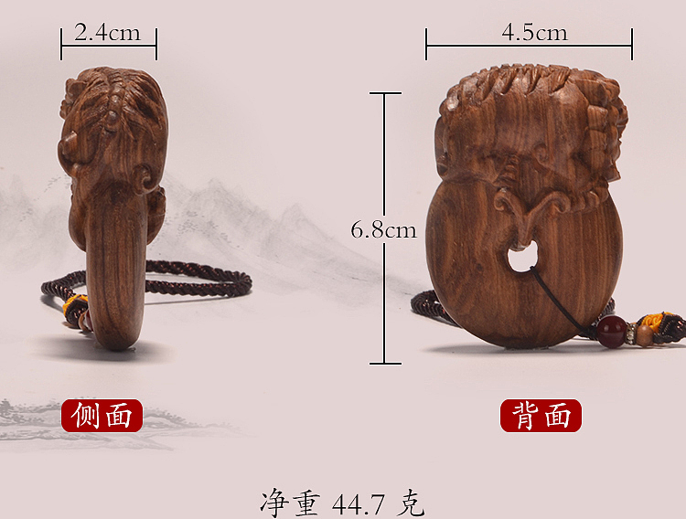 檀香车载挂饰淘宝详情页