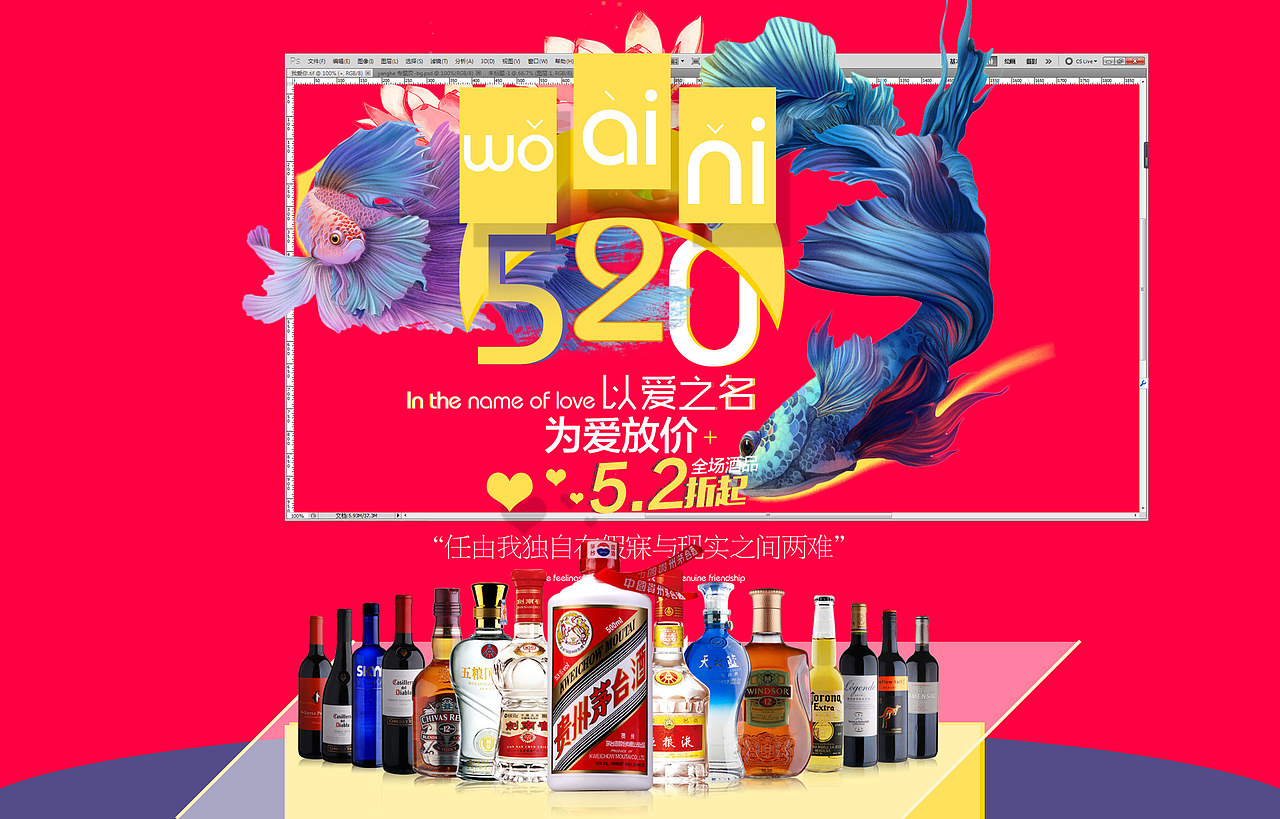 from 1919|平面|海报|jackyangverse_原创作品-站酷zcool