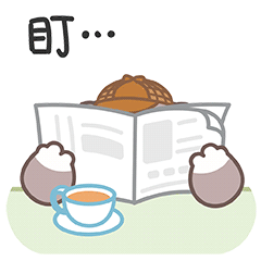 憨猫呆咪2表情上线