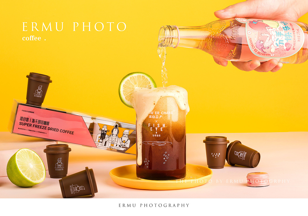 产品拍摄 | 鱼眼咖啡 x 汉口二厂汽水联合礼盒（图ZMjI0Mzc4MDIw） - 产品摄影 - 站酷设计师二木冬天原创素材 - 站酷ZCOOL