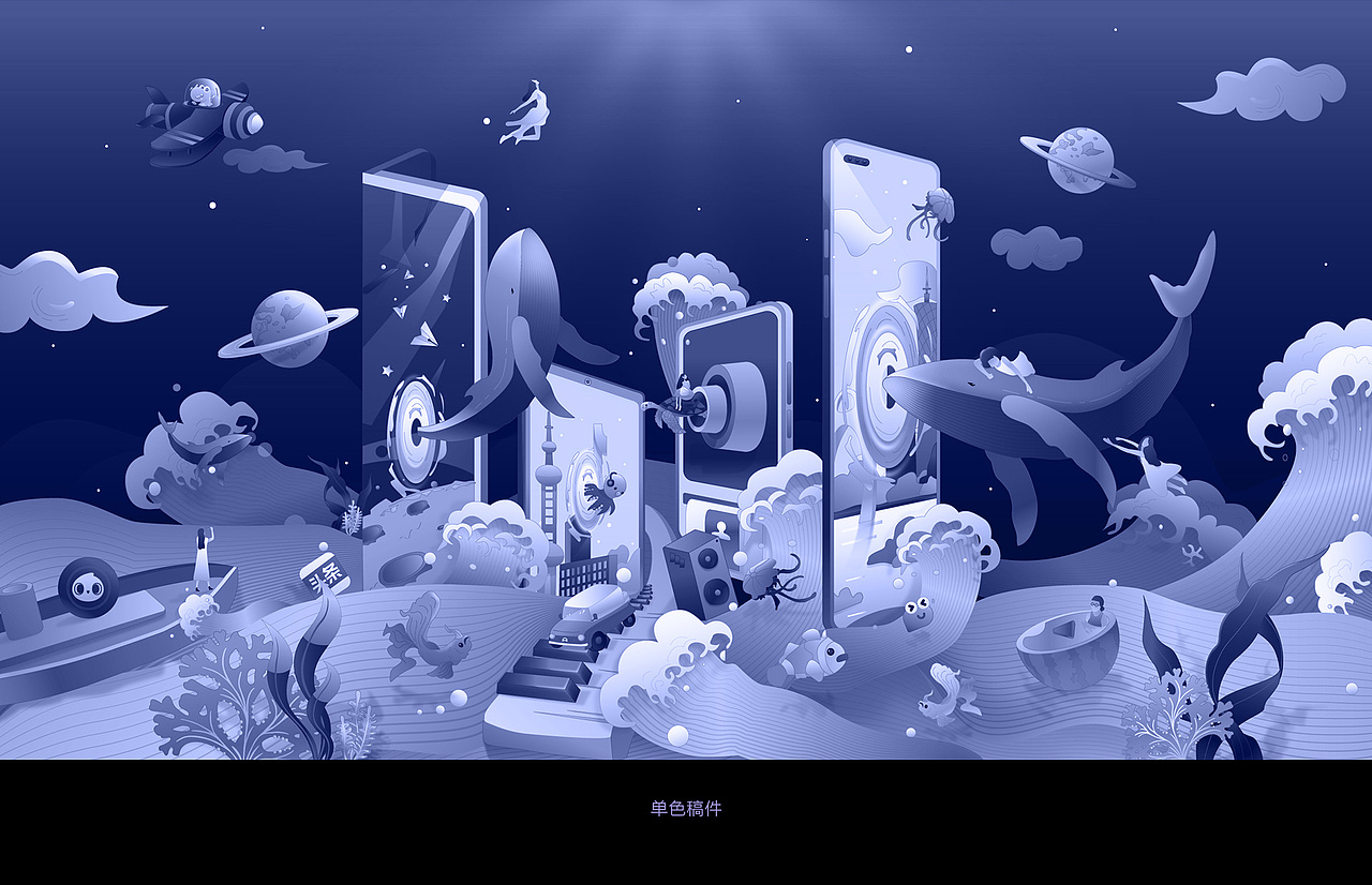 bytedancelogo创意大赛未来可期