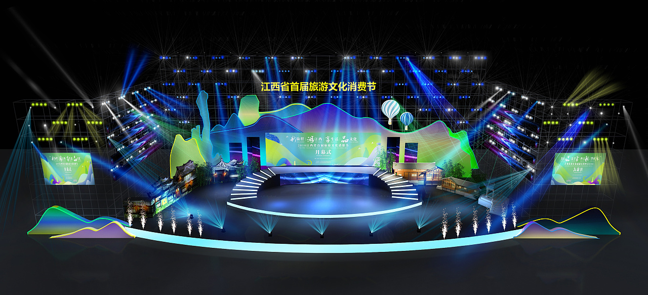 江西-飞机稿舞台|三维|其他三维|timmy416 - 原创作品 - 站酷 (zcool)