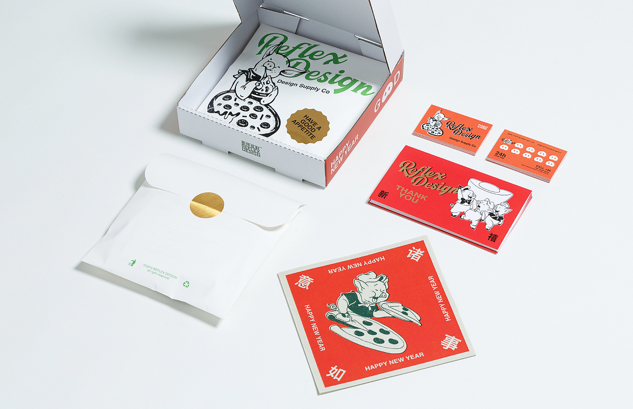 诸事大吉 - ReflexDesign 2019 new year gift（图ZMTU5NzE4NzQ4） - 包装 - 站酷设计师ReflexDesign原创素材 - 站酷ZCOOL