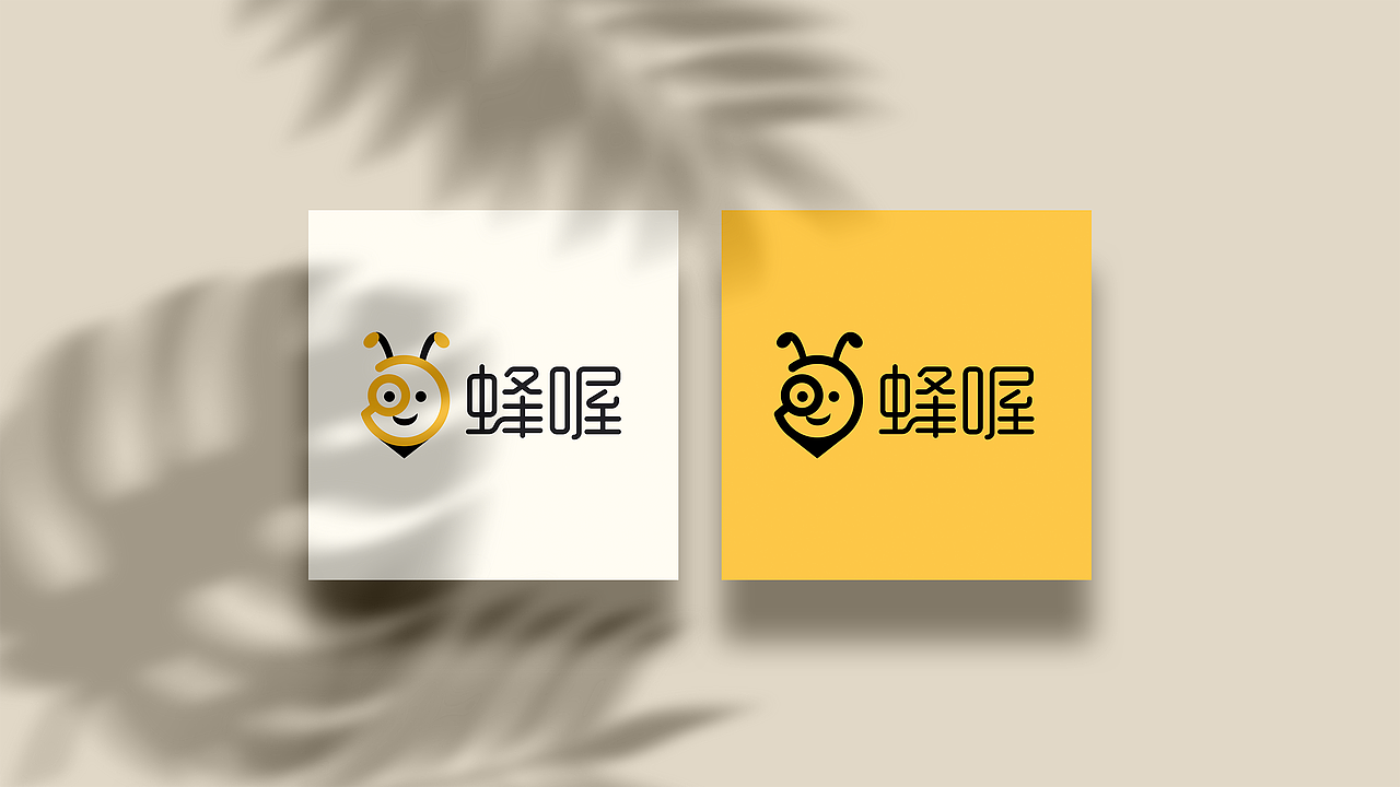 蜂喔logo设计及应用场景（图ZMjQ4NzM2ODUy） - Logo - 站酷设计师秋晓朦原创素材 - 站酷ZCOOL