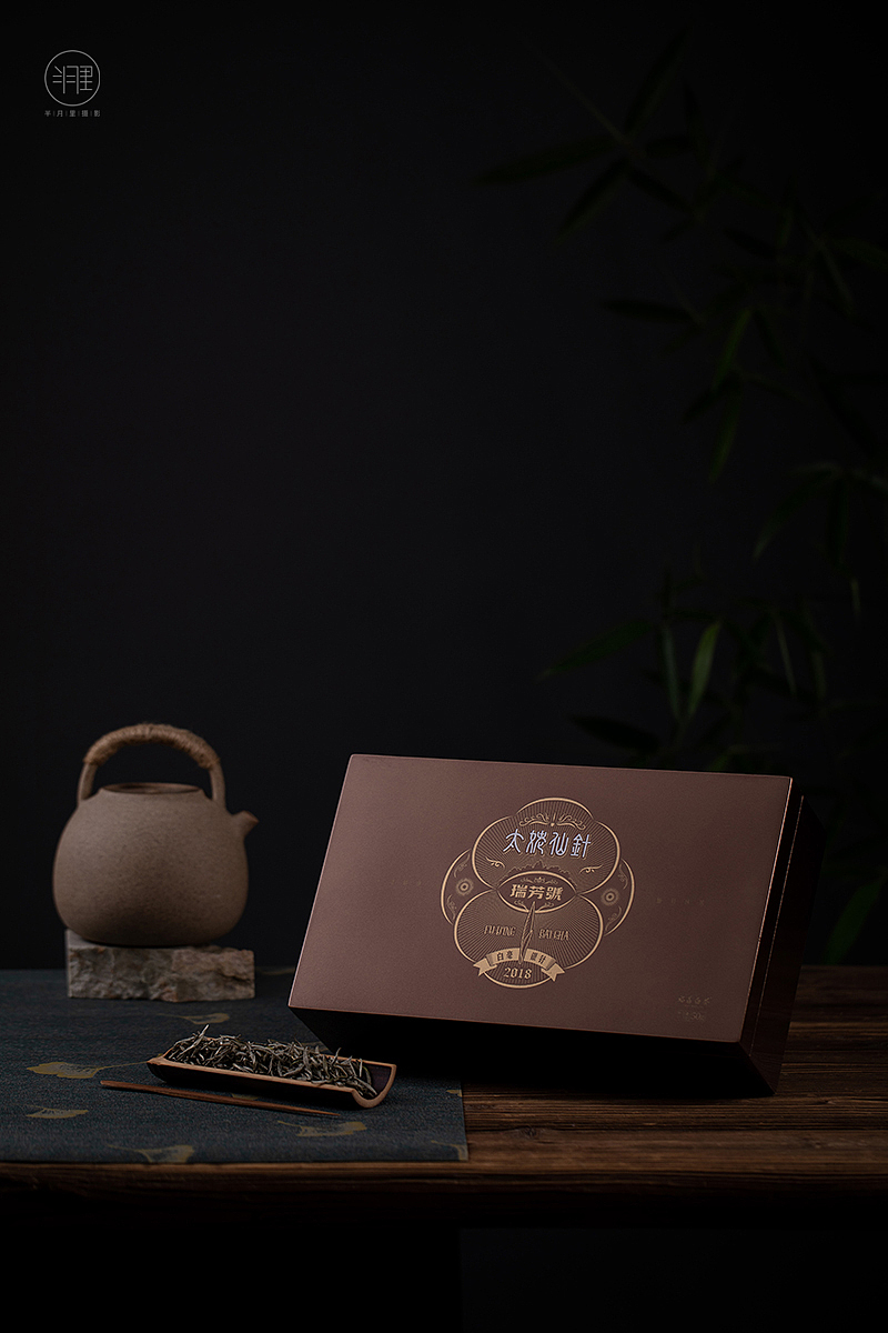 武夷瑞芳-太姥仙针