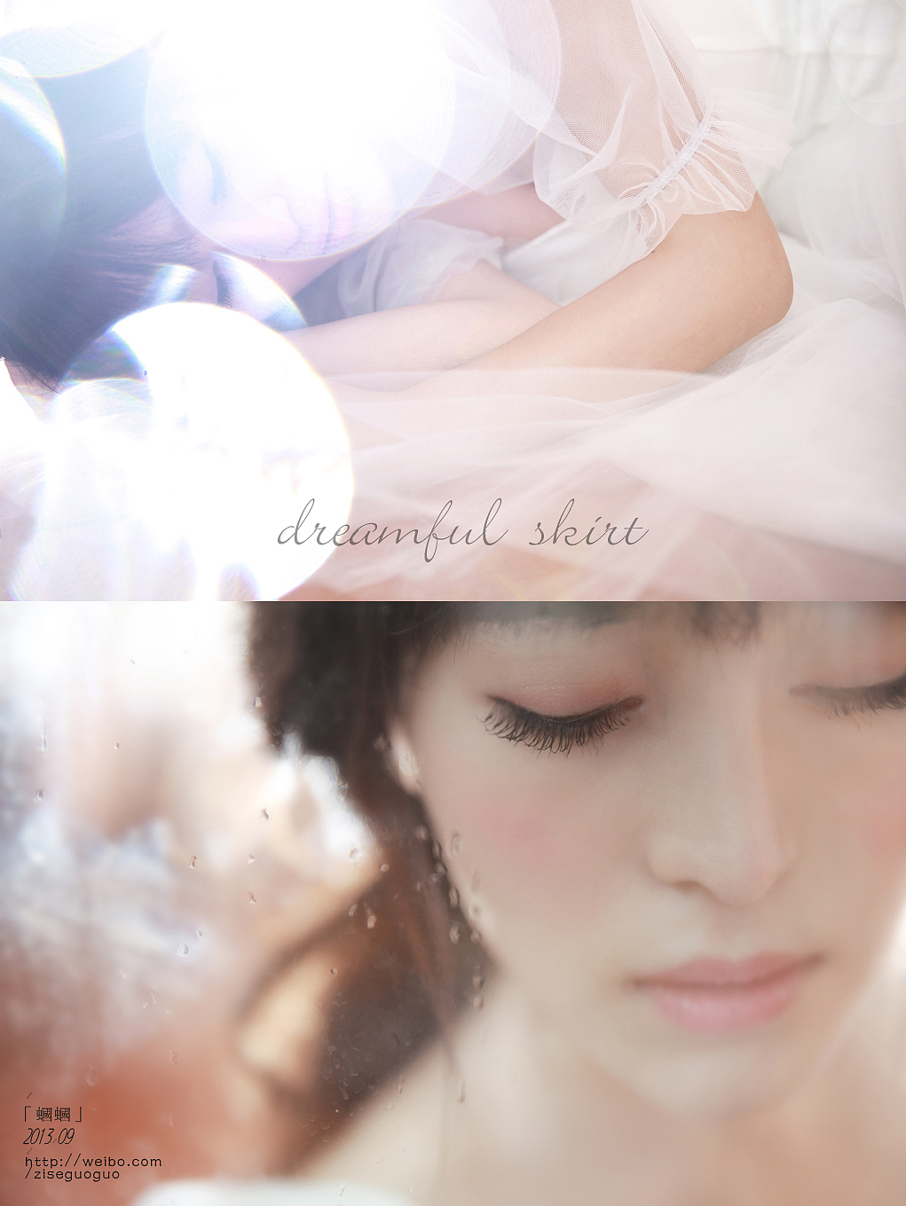 dreamful skirt（图ZMTE2NDM3MjQ=） - 人像摄影 - 站酷设计师摄影师蝈蝈小姐原创素材 - 站酷ZCOOL