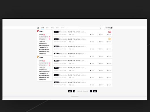 KCB论坛+后台管理+钱包