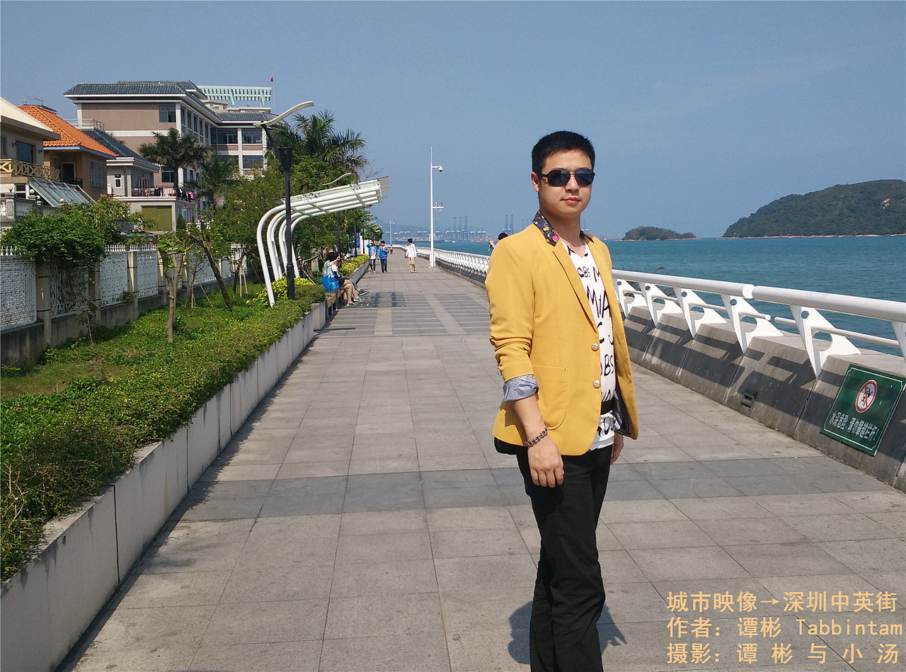 深圳中英街之旅