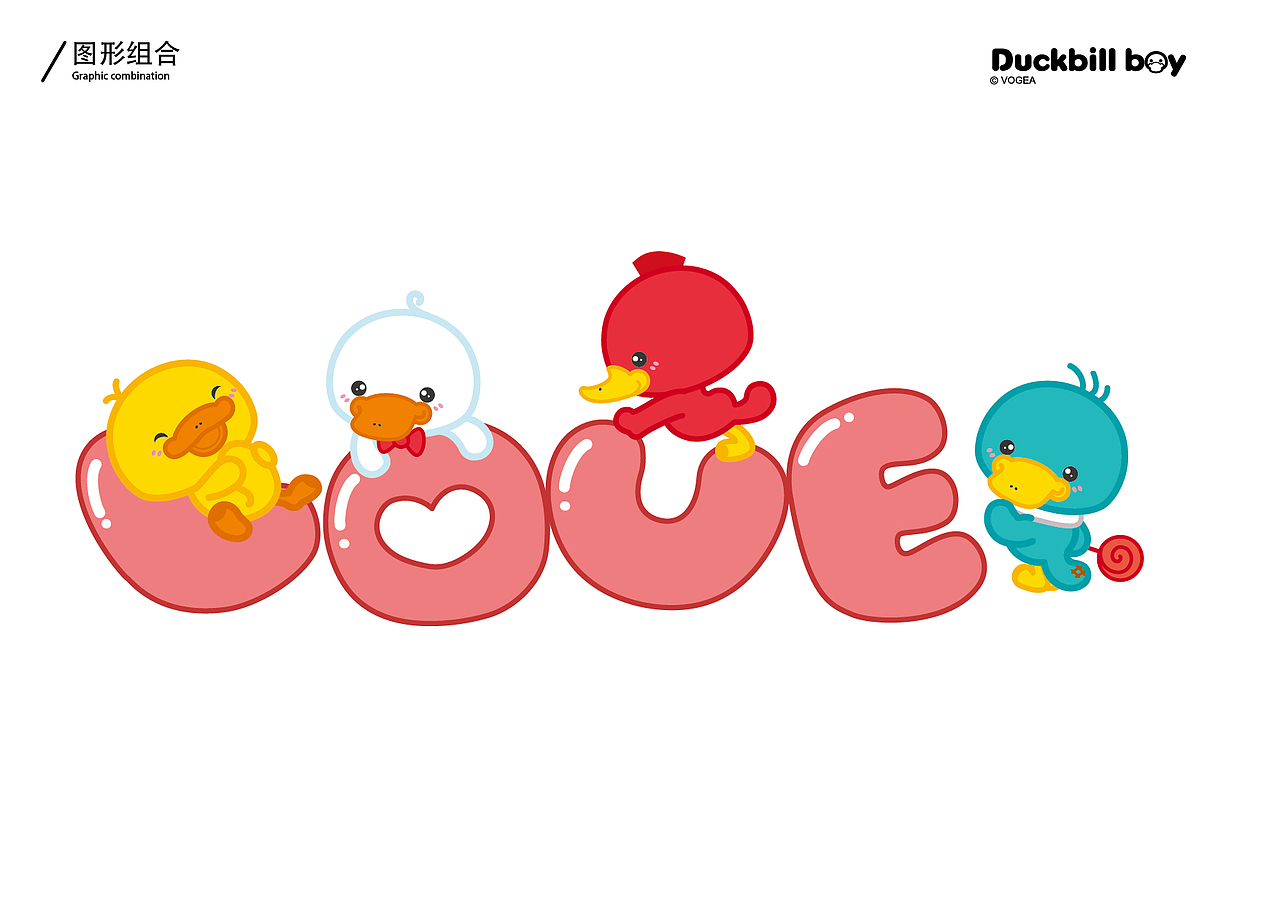 曹凡01:25:43卢帅独酌陈酿ip 形象国庆logo 设计海报设计插画设计壁纸