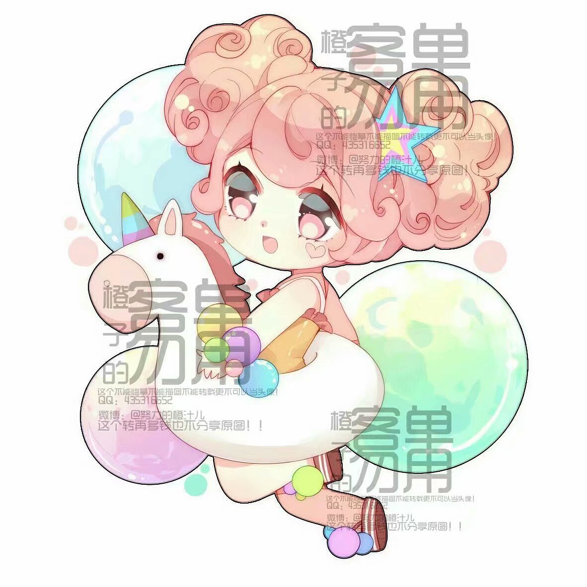 小乔皮肤系列|插画|插画习作|努力的橙汁儿 - 原